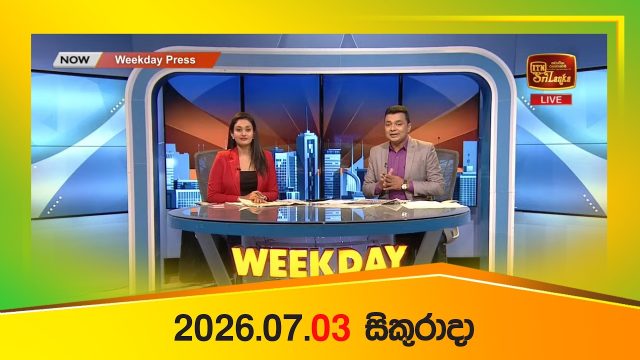 Weekday Press – 2026-07-03