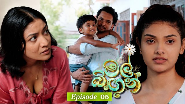 Mal Bingun – Episode 05 – 2026-07-24